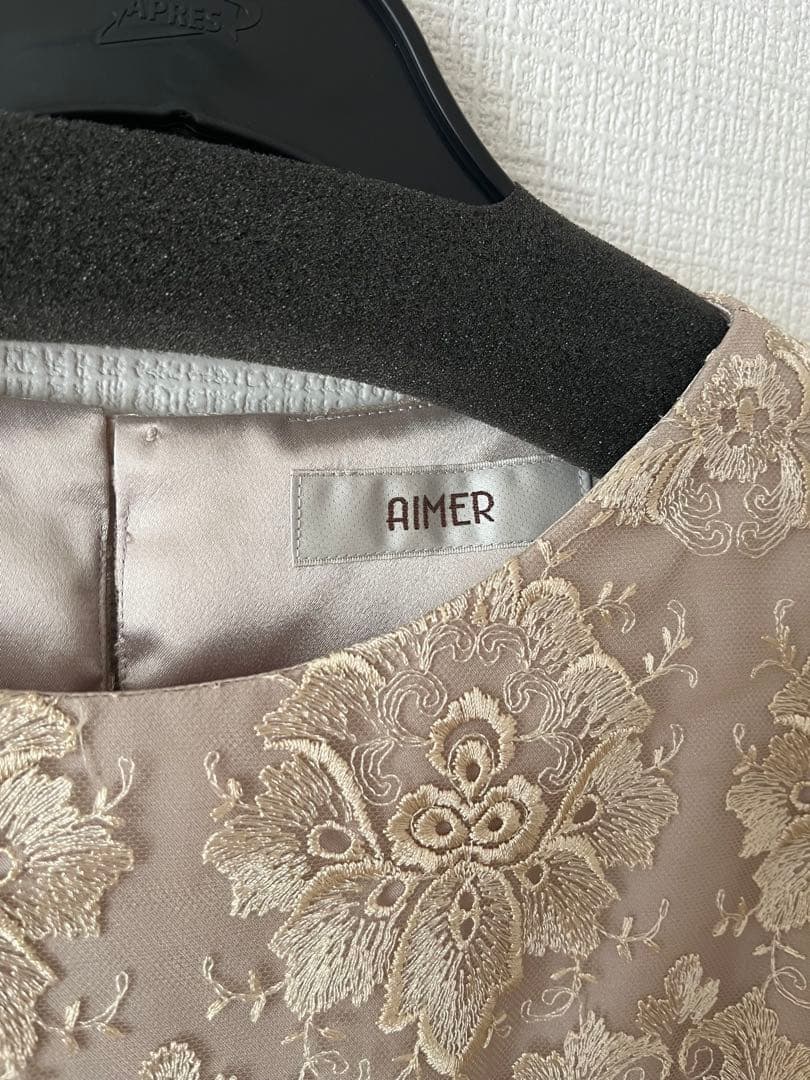 【期間限定セール‼️】AIMERパーティードレス ベージュM