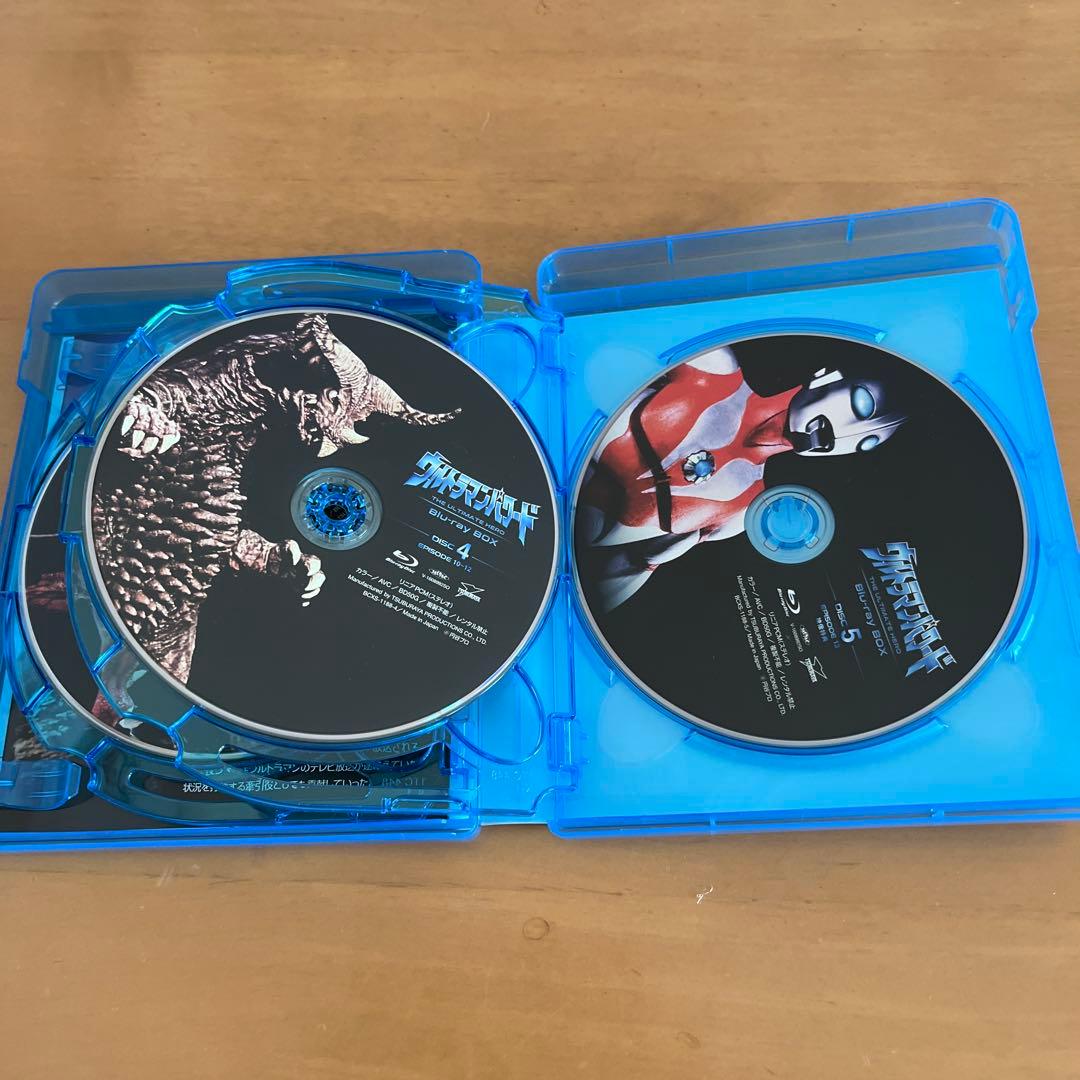 しば漬け　ウルトラマンパワード Blu-ray BOX〈5枚組〉