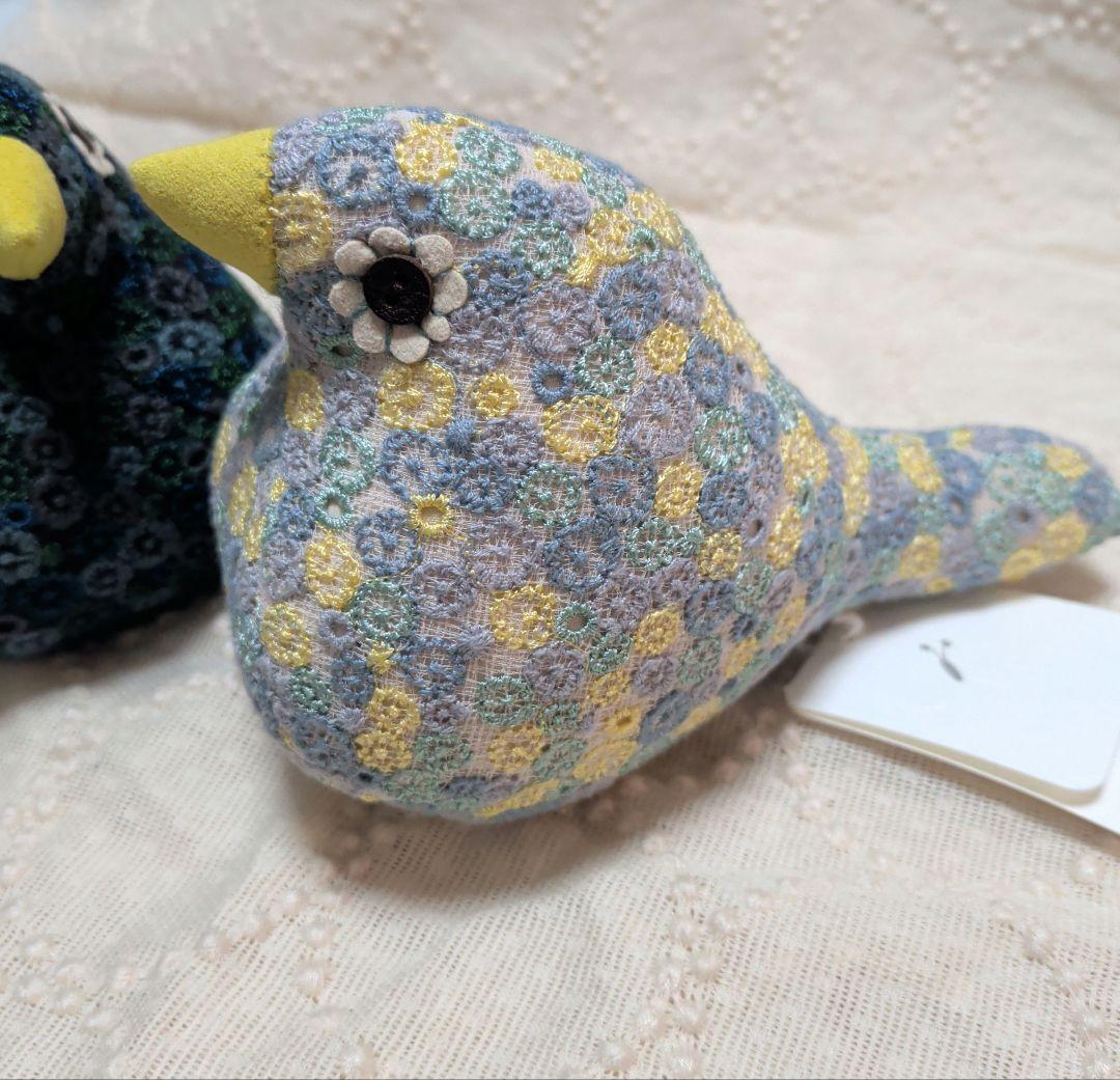 ミナペルホネン ことり　kotori ２個セット　skyful　新品　未使用