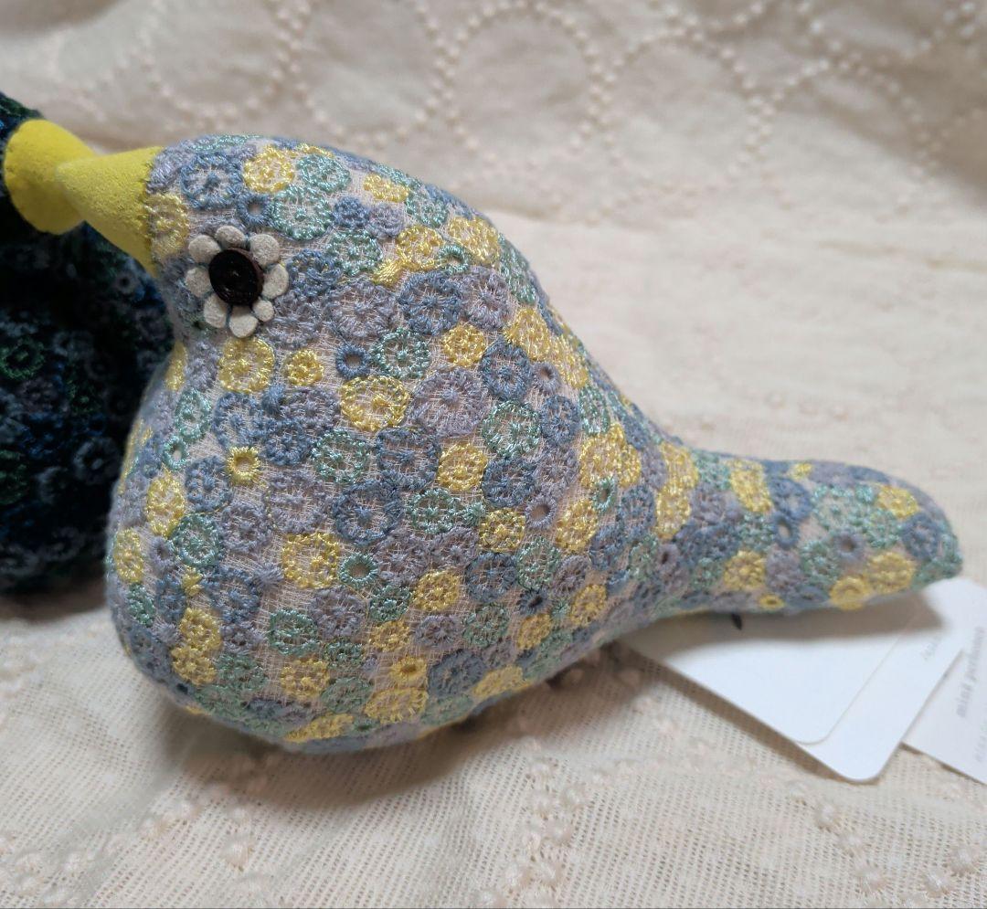 ミナペルホネン ことり　kotori ２個セット　skyful　新品　未使用