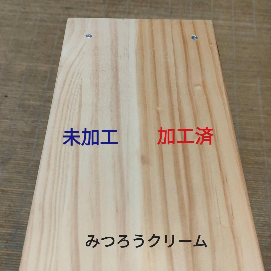 【8さん専用】ゴルフクラブスタンド13本＋7本　塗装仕上、色選べます2セット