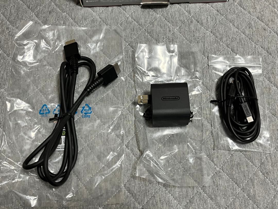 プロコン付き　(多言語対応版) Nintendo Switch2 本体