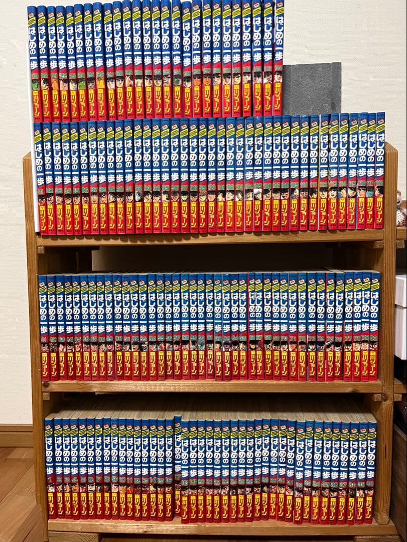 はじめの一歩　全巻セット（1〜144巻）