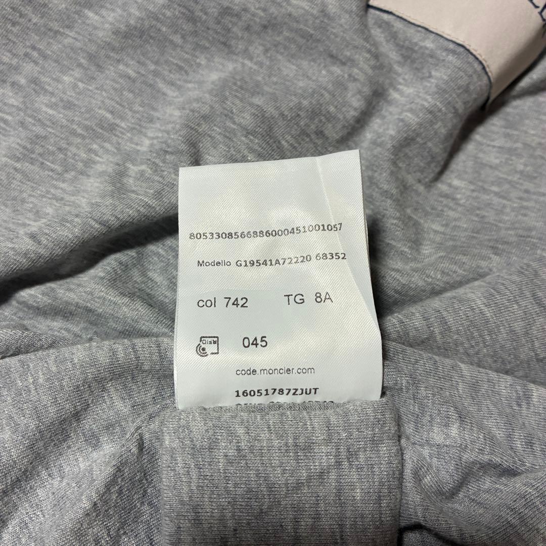 モンクレールNEW_URVILLE_GIUBBOTTO パーカー ネイビー