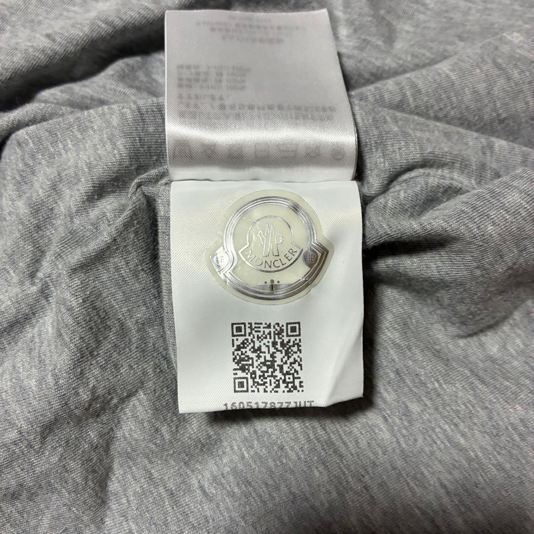 モンクレールNEW_URVILLE_GIUBBOTTO パーカー ネイビー