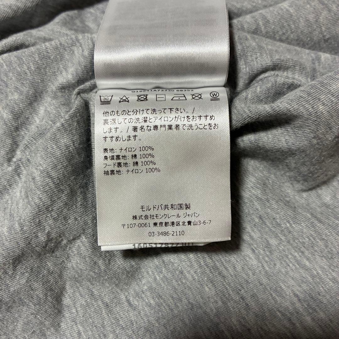 モンクレールNEW_URVILLE_GIUBBOTTO パーカー ネイビー