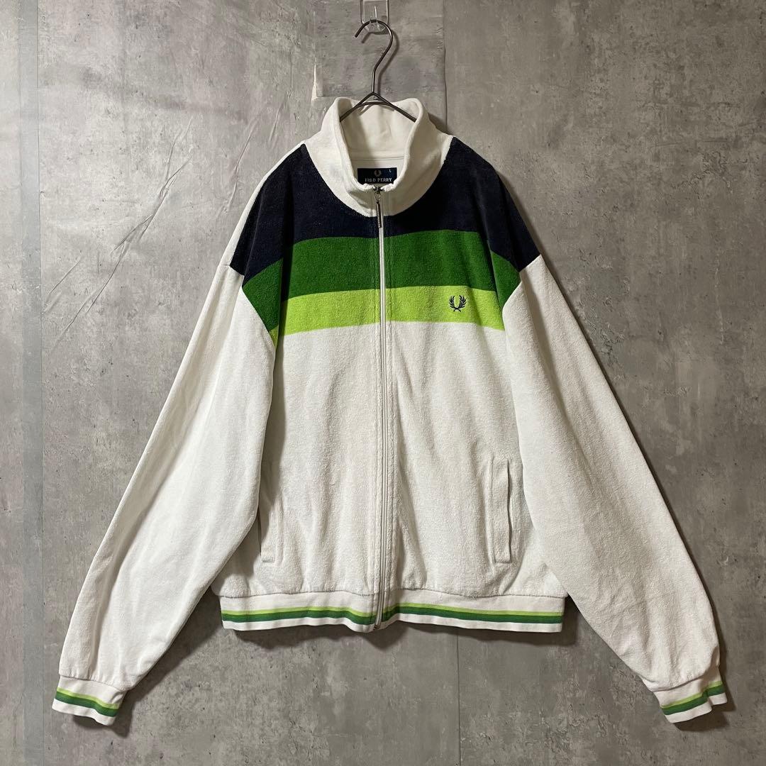 FREDPERRYフレッドペリートラックジャケットジャージブルゾン白ホワイト希少