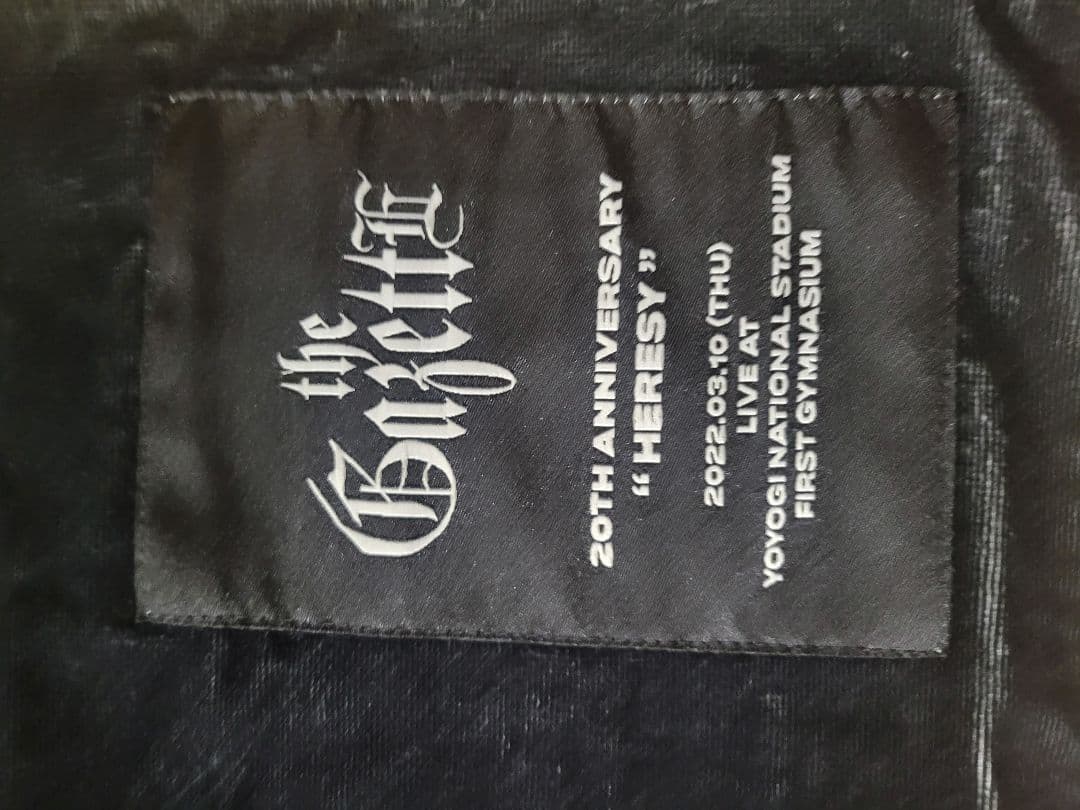 the GazettE 20周年記念タオル ビッグバスタオル