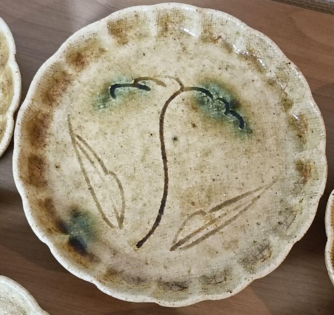 三代加藤作助造　黄焼向付　加藤精一作　黄瀬戸焼　向付　春二