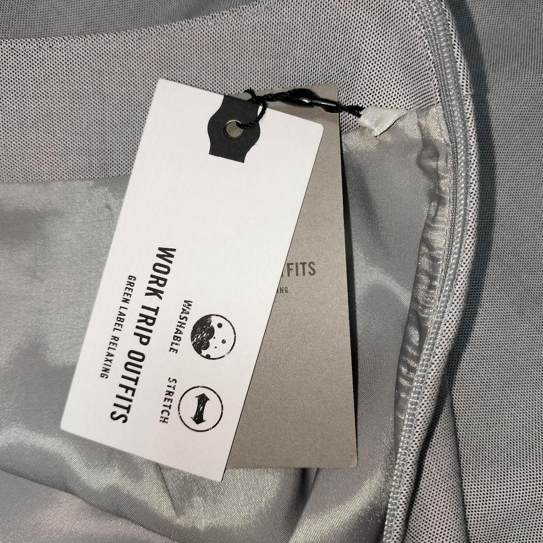 【新品】グリーンレーベルリラクシング 洗える ストレッチスーツ セットアップ