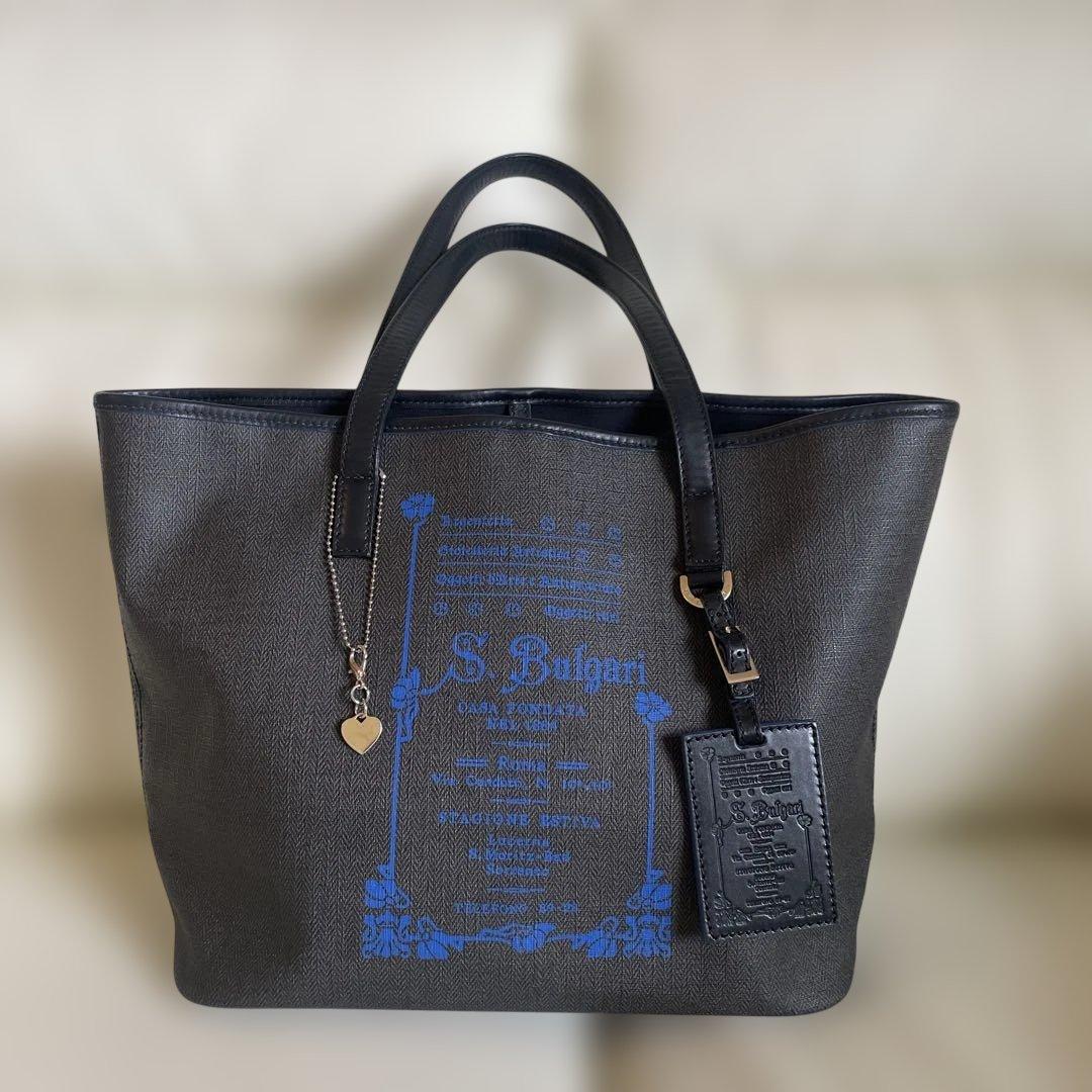 はるくんさま専用