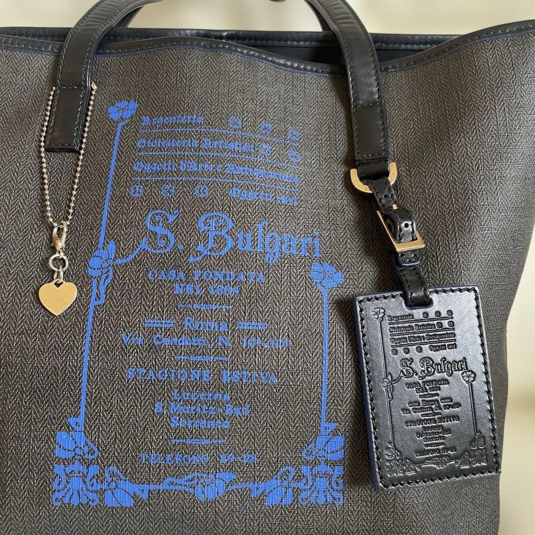 はるくんさま専用