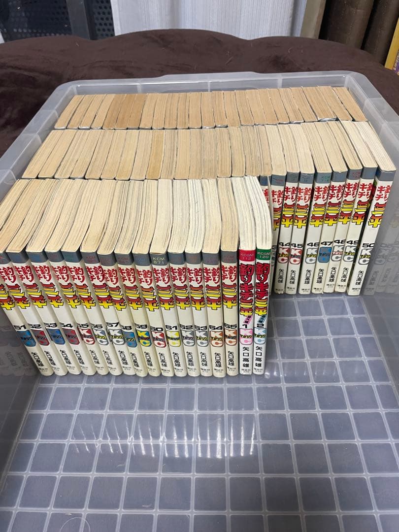 『釣りキチ三平』66冊セット　29巻のみ抜け、番外編2冊！　初版本30冊。