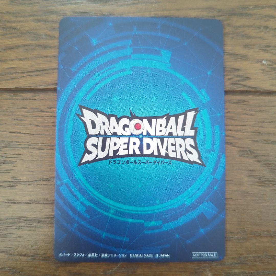 ドラゴンボールダイバーズ　賞状　優勝 　1st PLACE　ドラゴンボールカード