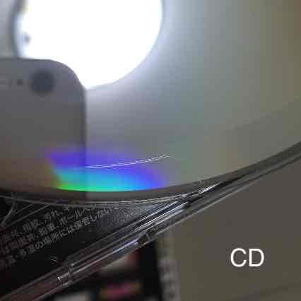 キズ確認用ページ