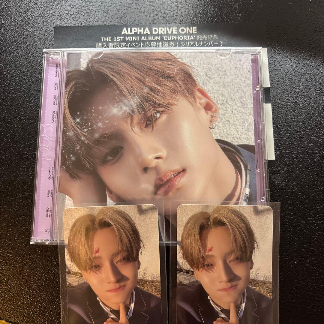 まとめ売り　専用