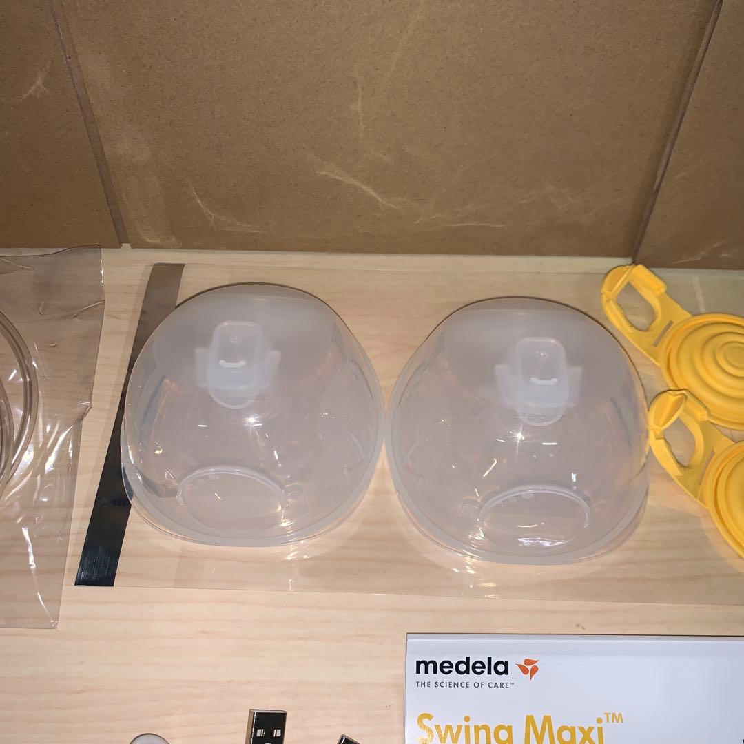 メデラ 電動さく乳器 スイング・マキシハンズフリー ダブルポンプ 両胸用搾乳機