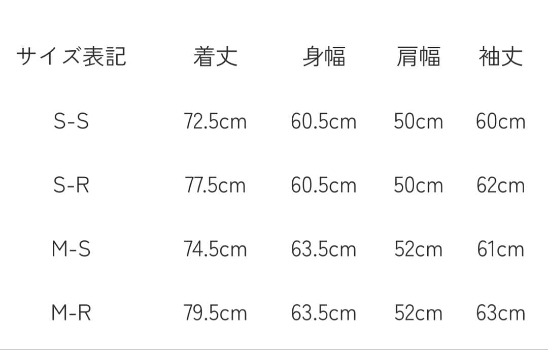 WAIPER.inc 米軍 M-65 フィールドジャケット 1stモデル M-S