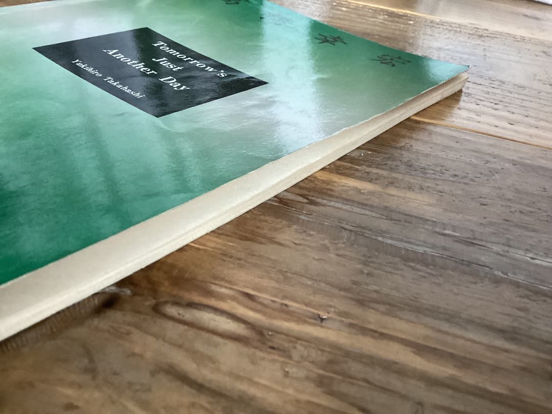 ★楽譜/高橋幸宏/薔薇色の明日/タブ譜/バンドスコア/高橋ユキヒロ