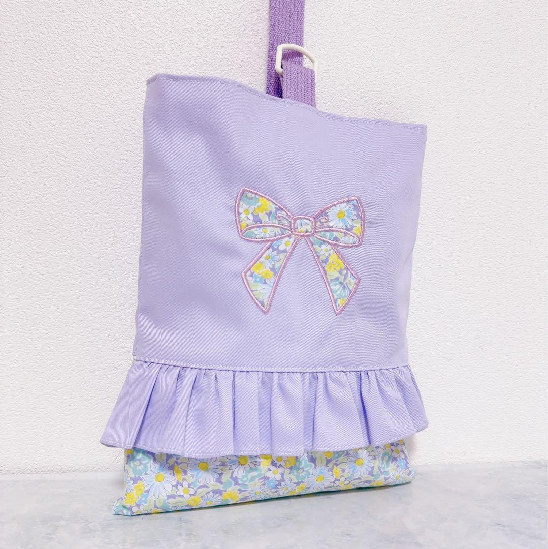 ハンドメイド　花柄　リボン　レッスンバッグ　女の子　ピンク　上履き袋　お着替え袋
