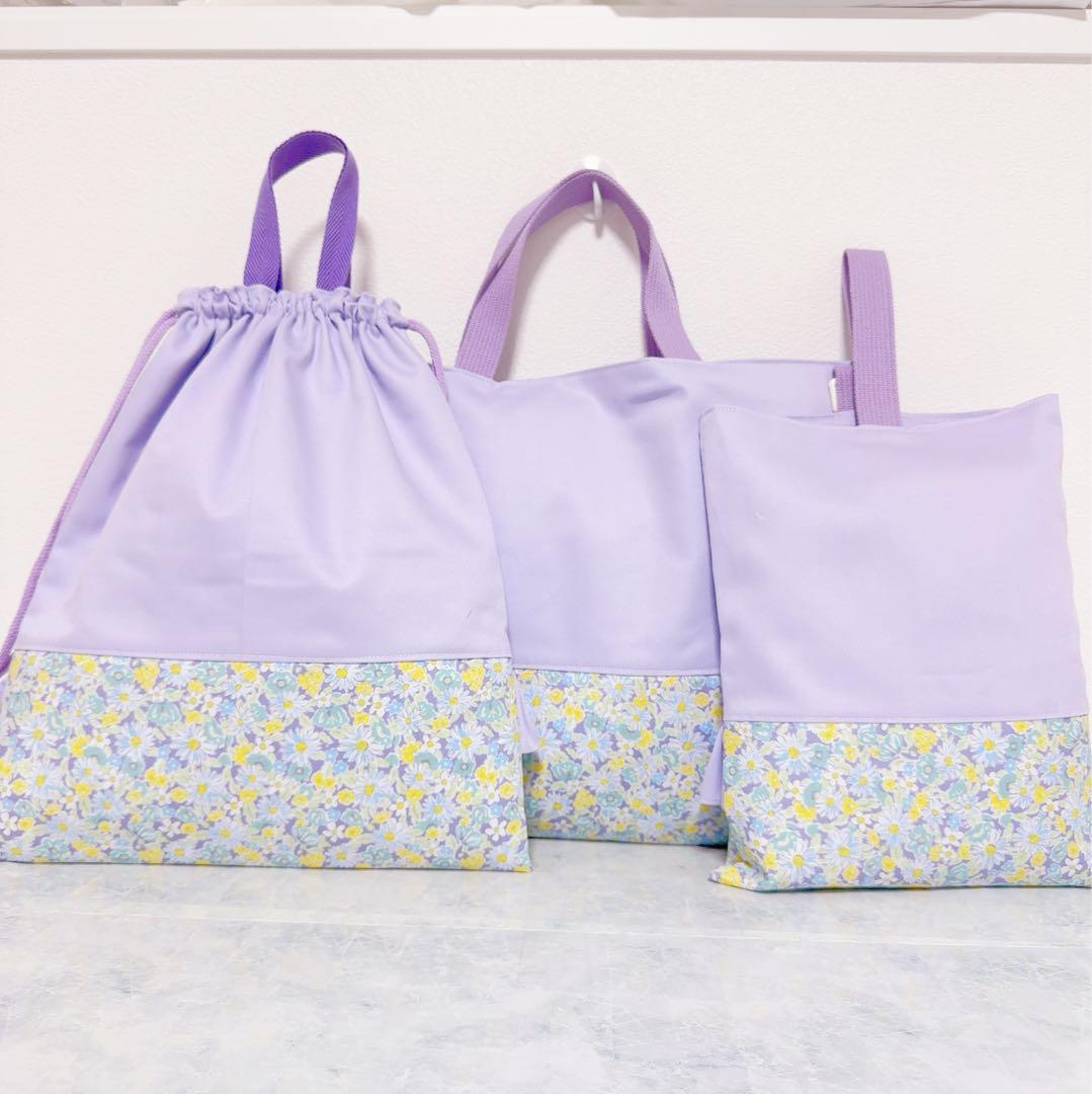 ハンドメイド　花柄　リボン　レッスンバッグ　女の子　ピンク　上履き袋　お着替え袋