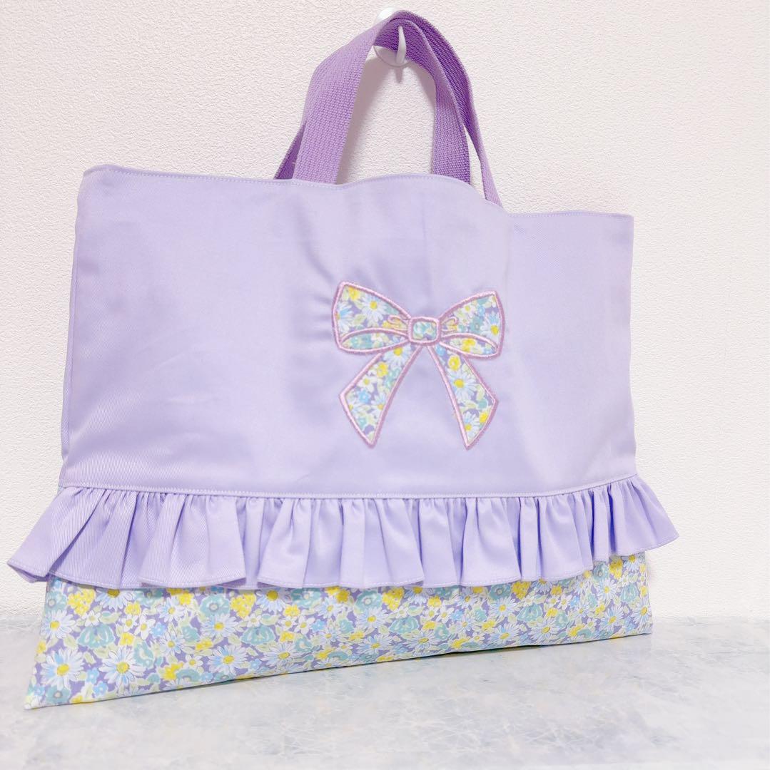 ハンドメイド　花柄　リボン　レッスンバッグ　女の子　ピンク　上履き袋　お着替え袋