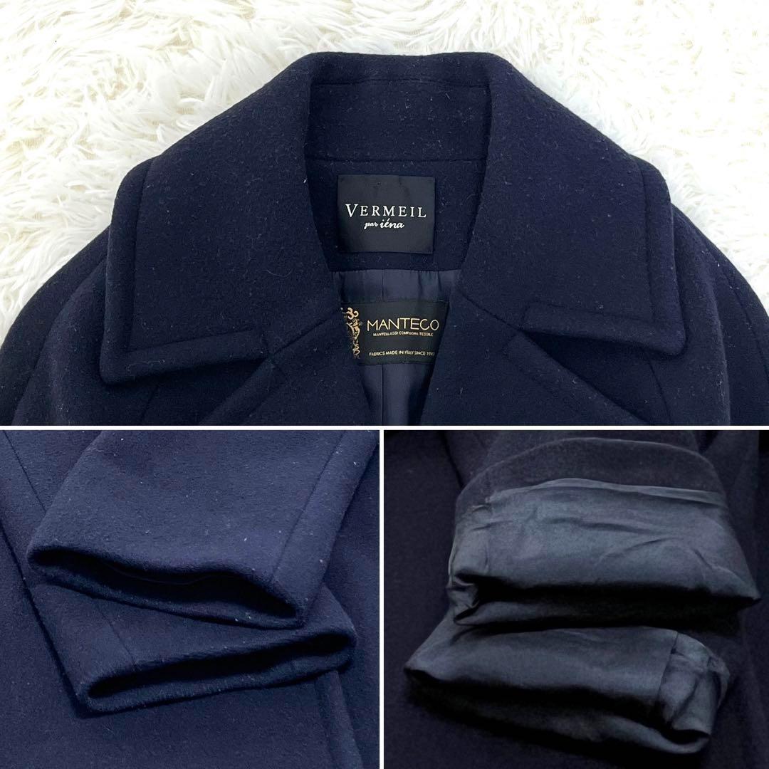 美品 ヴェルメイユパーイエナ チェスターコート 美シルエット レディース S