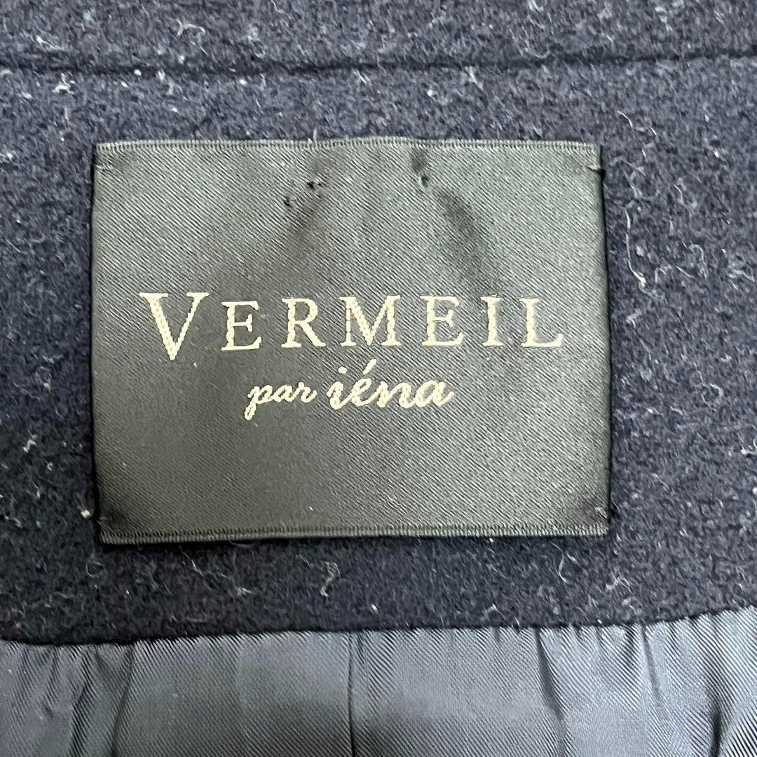 美品 ヴェルメイユパーイエナ チェスターコート 美シルエット レディース S