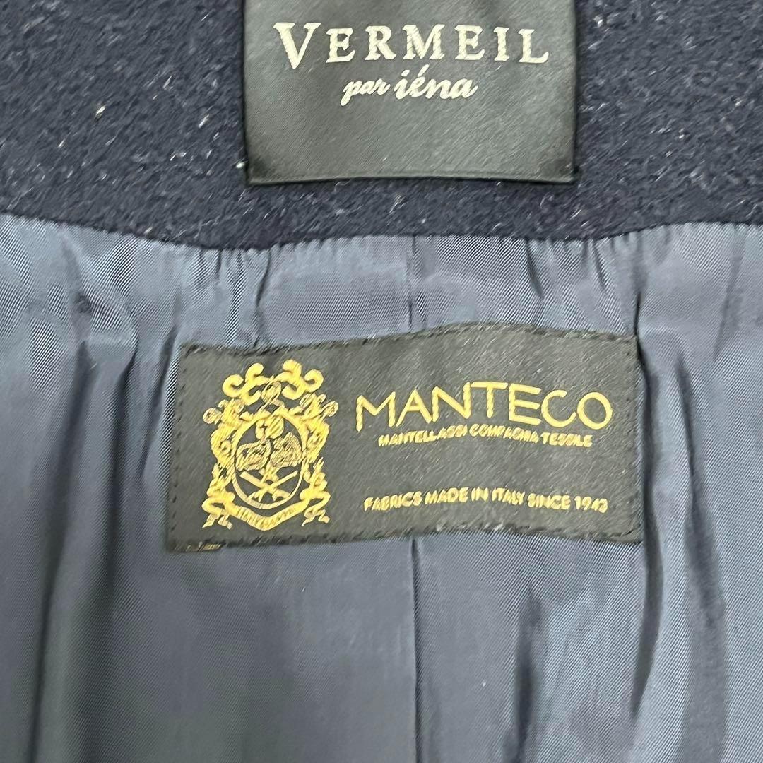 美品 ヴェルメイユパーイエナ チェスターコート 美シルエット レディース S