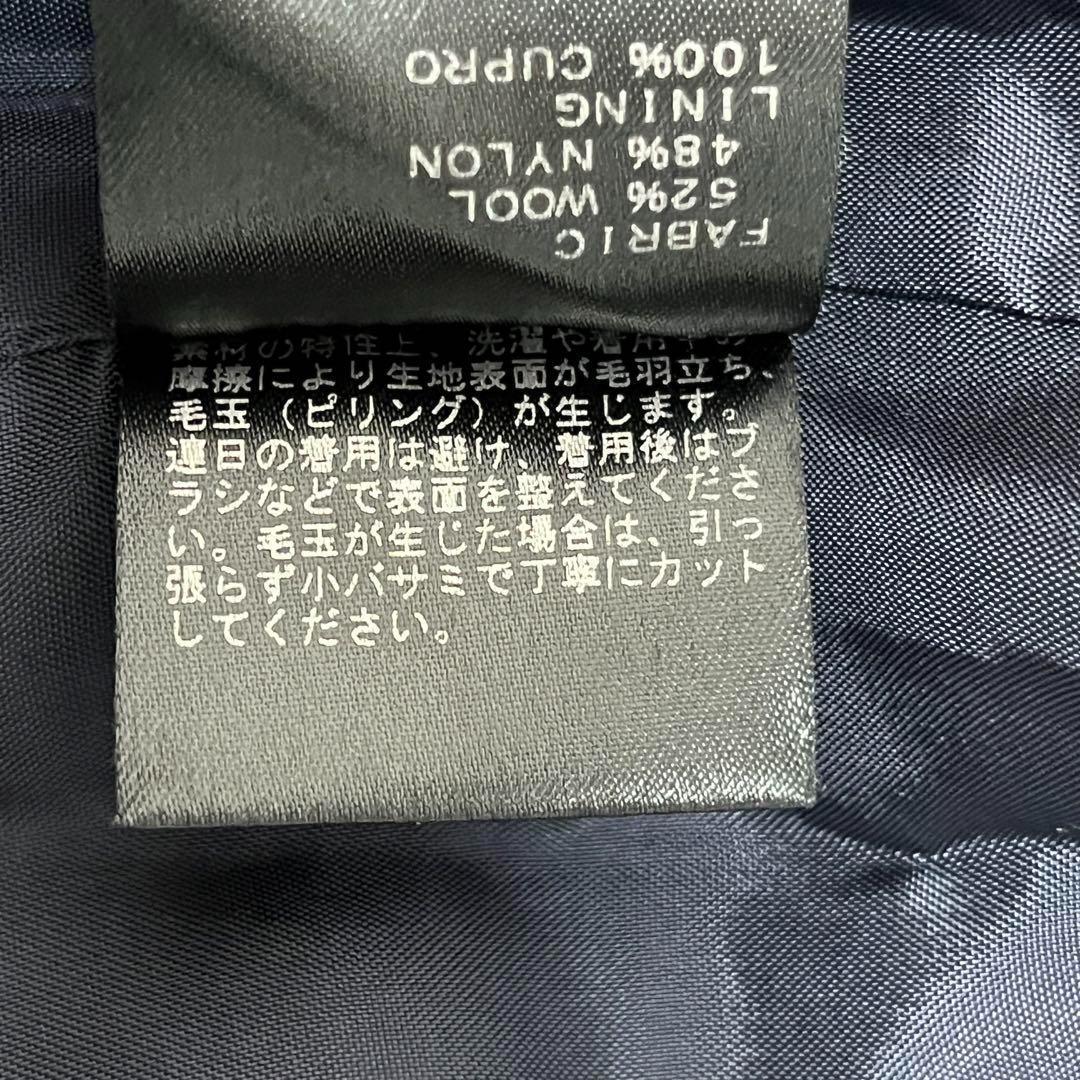 美品 ヴェルメイユパーイエナ チェスターコート 美シルエット レディース S