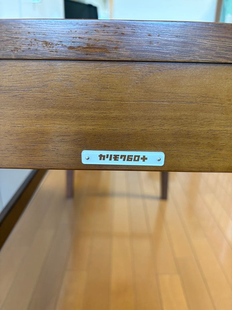 【タケさん専用】カリモク60 デスク （引出し無し）