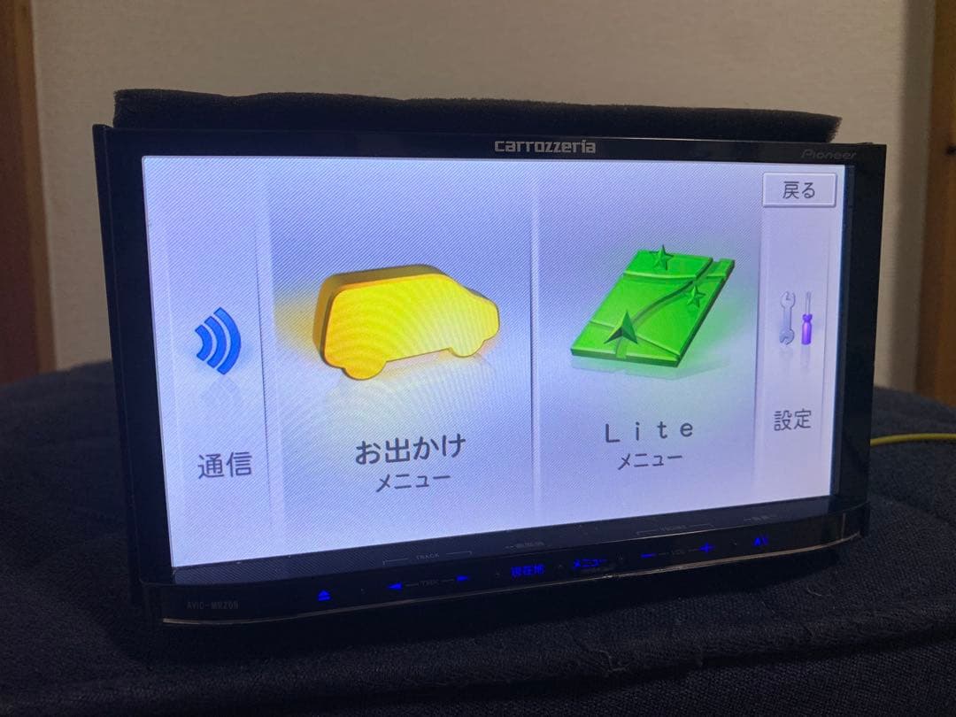 カーナビ carrozzeria AVIC-MRZ09ZZ