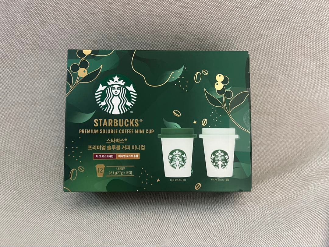 ★韓国限定⭐︎Starbucks⭐︎スタバコーヒー⭐︎ミニカップ⭐︎12個入り⭐︎新品