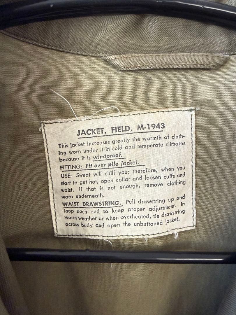 US Army M43フィールドジャケット　アメリカ軍　38R