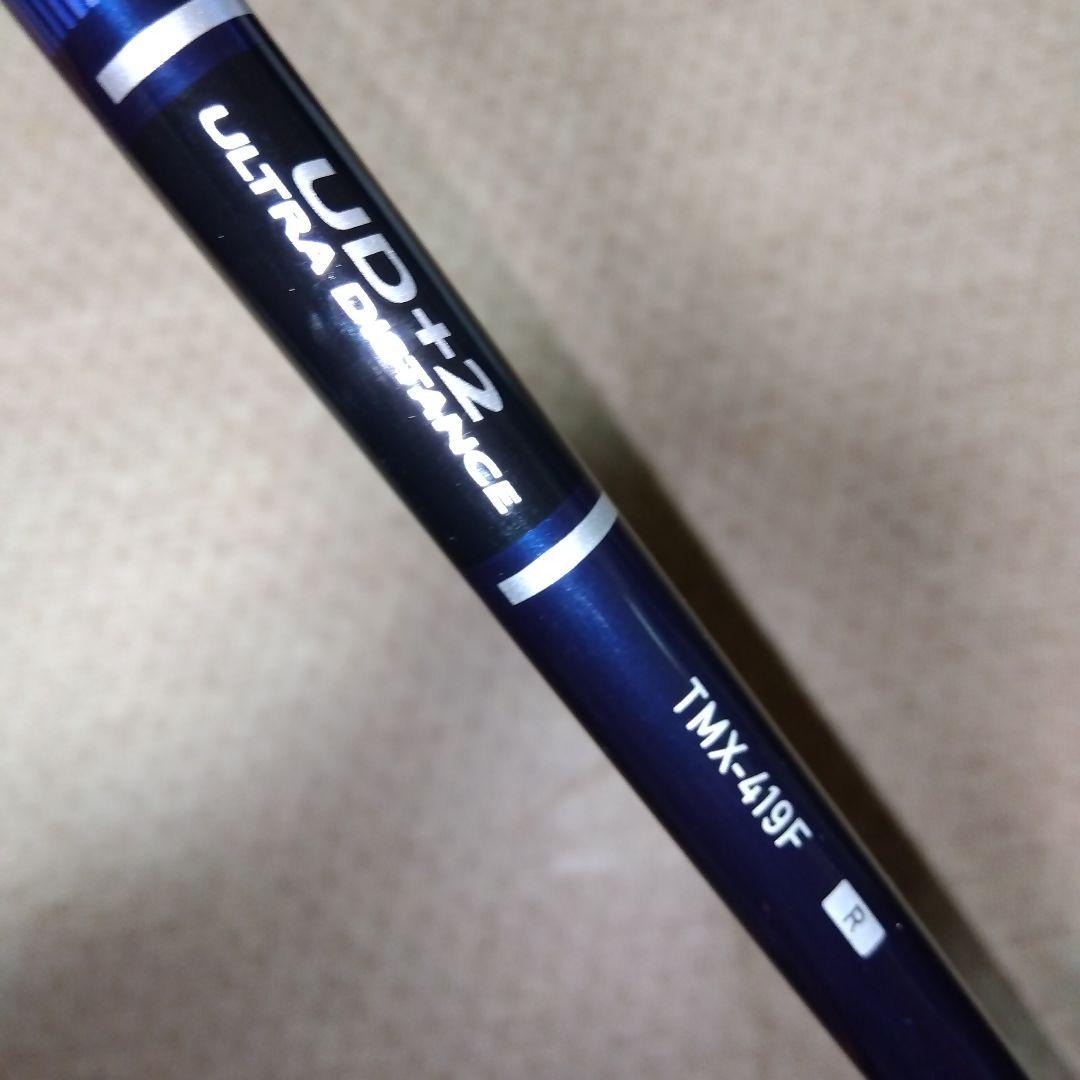 ヤマハ inpres 【７Ｗ】フェアウェイウッド 【２１度】【Ｒ】新品未使用