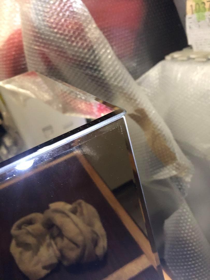 K♢1180 Boconcept Mirror Block Table