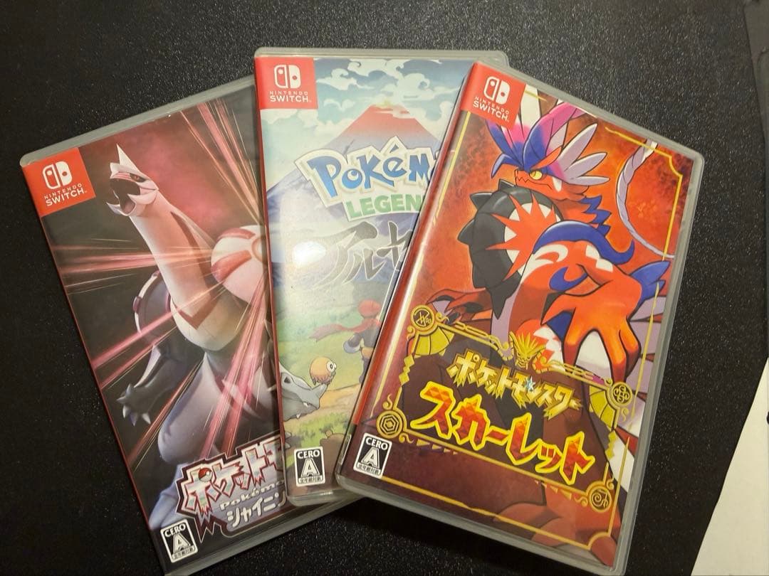 ポケモン　ソフトまとめ売り