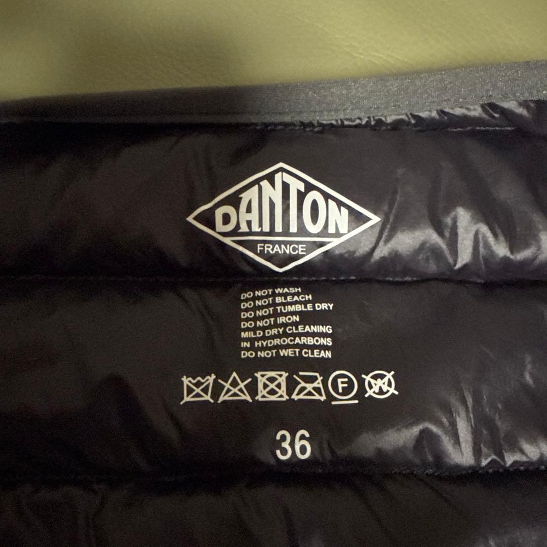 DANTONライトダウンベスト