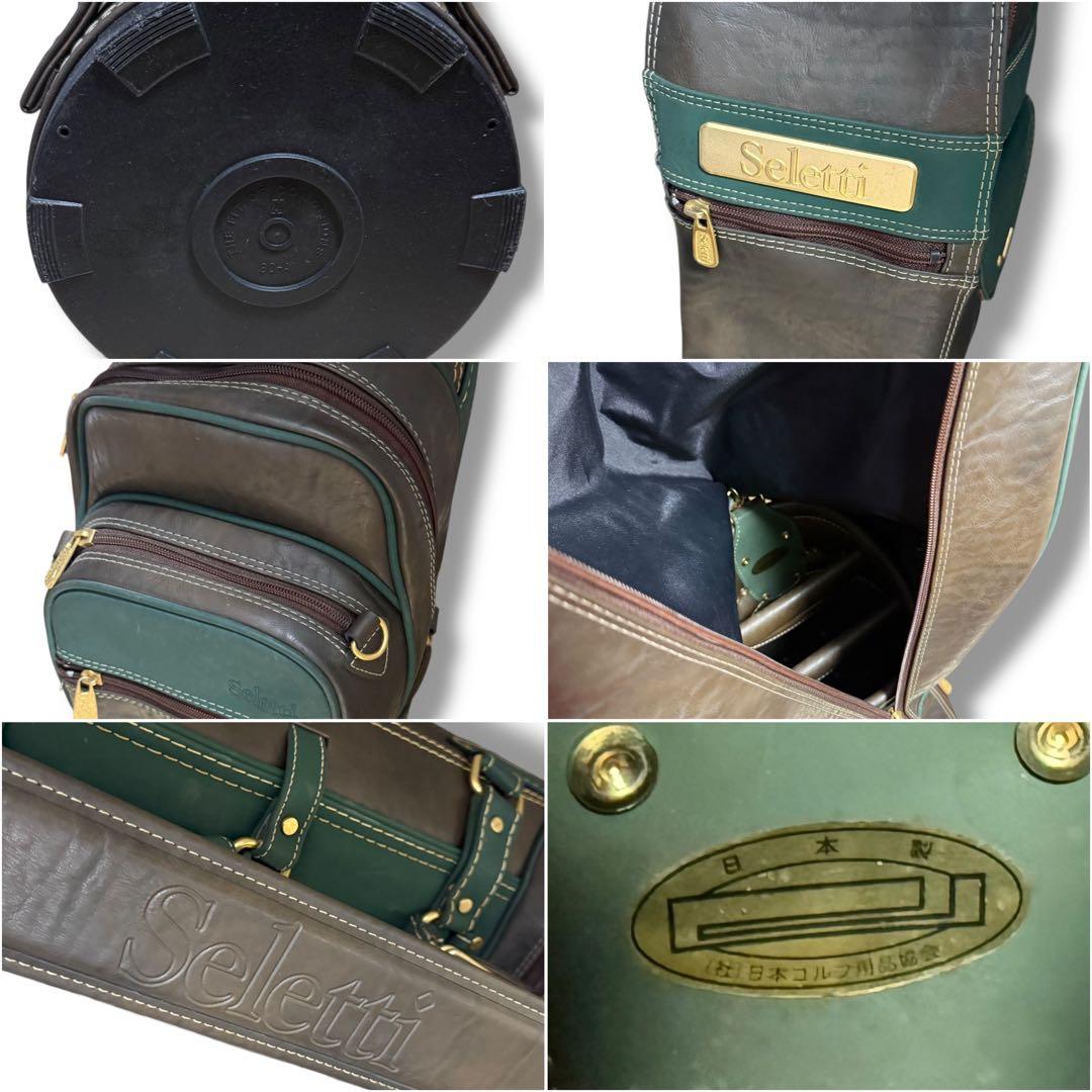 archive Seletti キャディバッグ ゴルフセット9点 ボール レザー