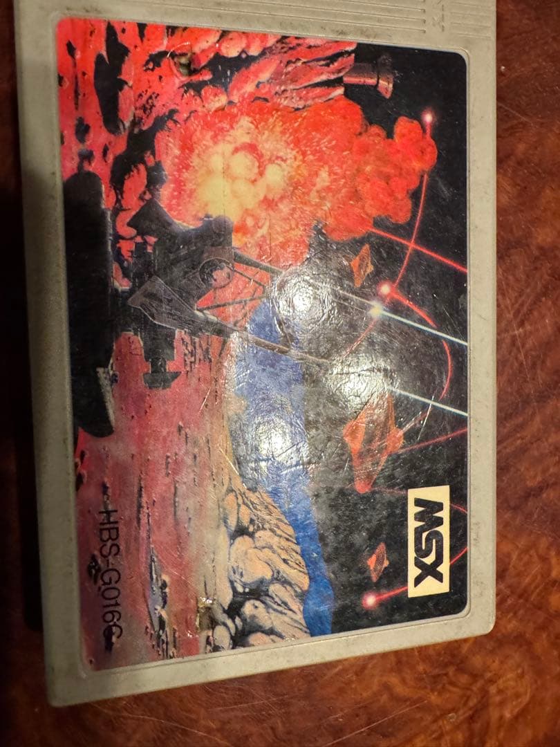 MSXソフト２点セット　超レア　キング&バルーン、センジョー