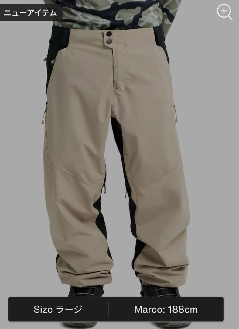 SHOUT　BURTON リザーブ 2L リラックスパンツ