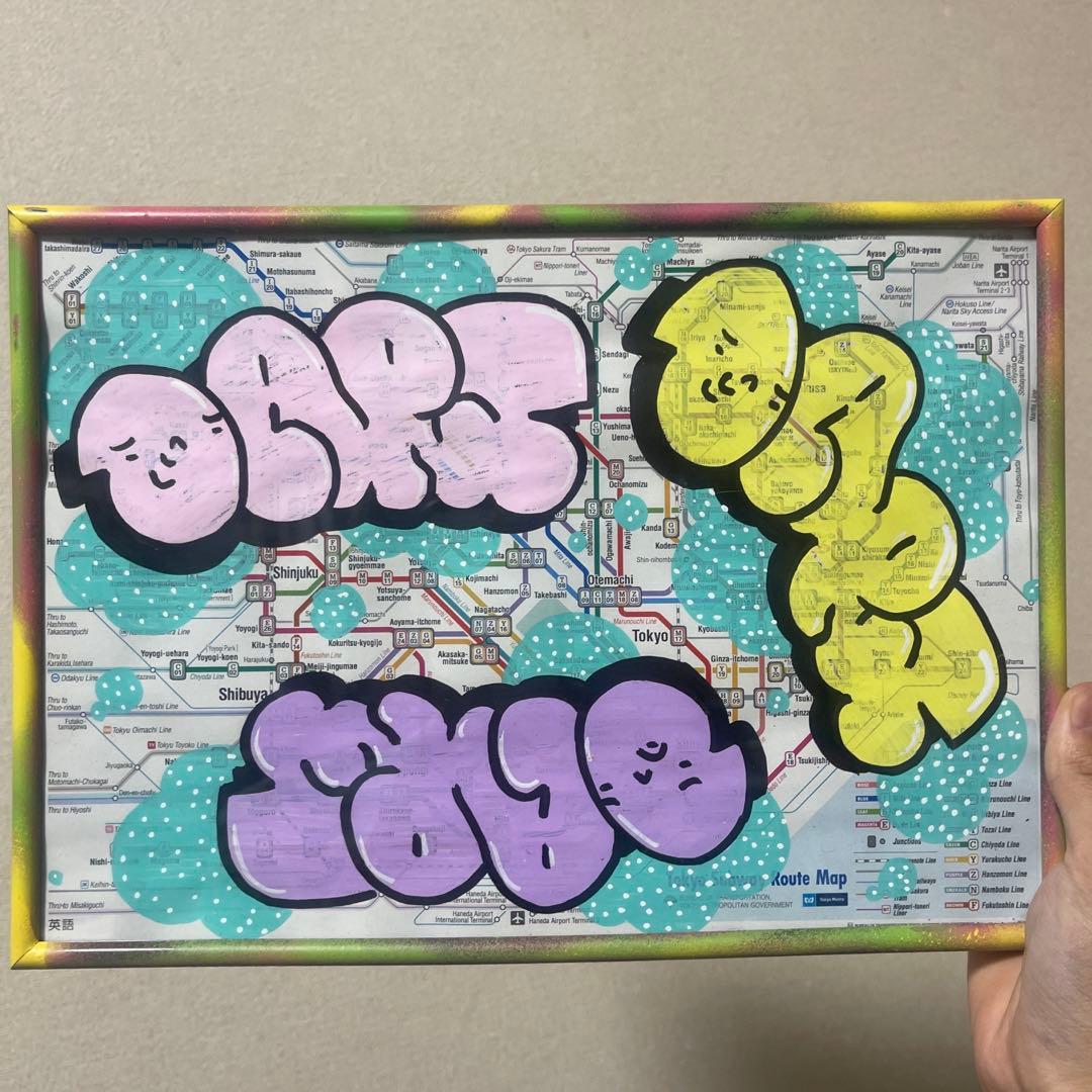 絵画 DART SUBWAY MAP POSTER