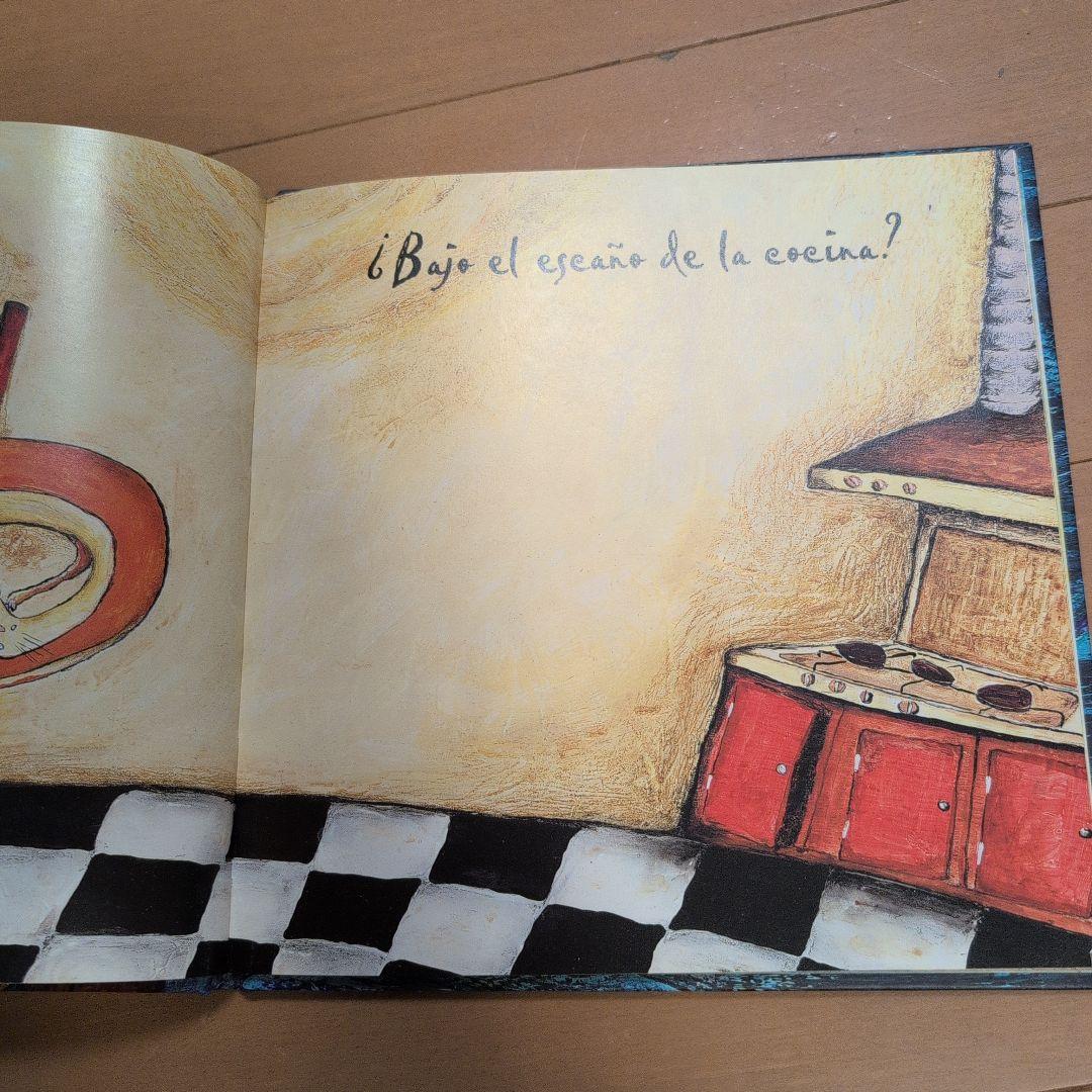 レア本☆¿Dónde perdió Luna la risa?匿名配送☆