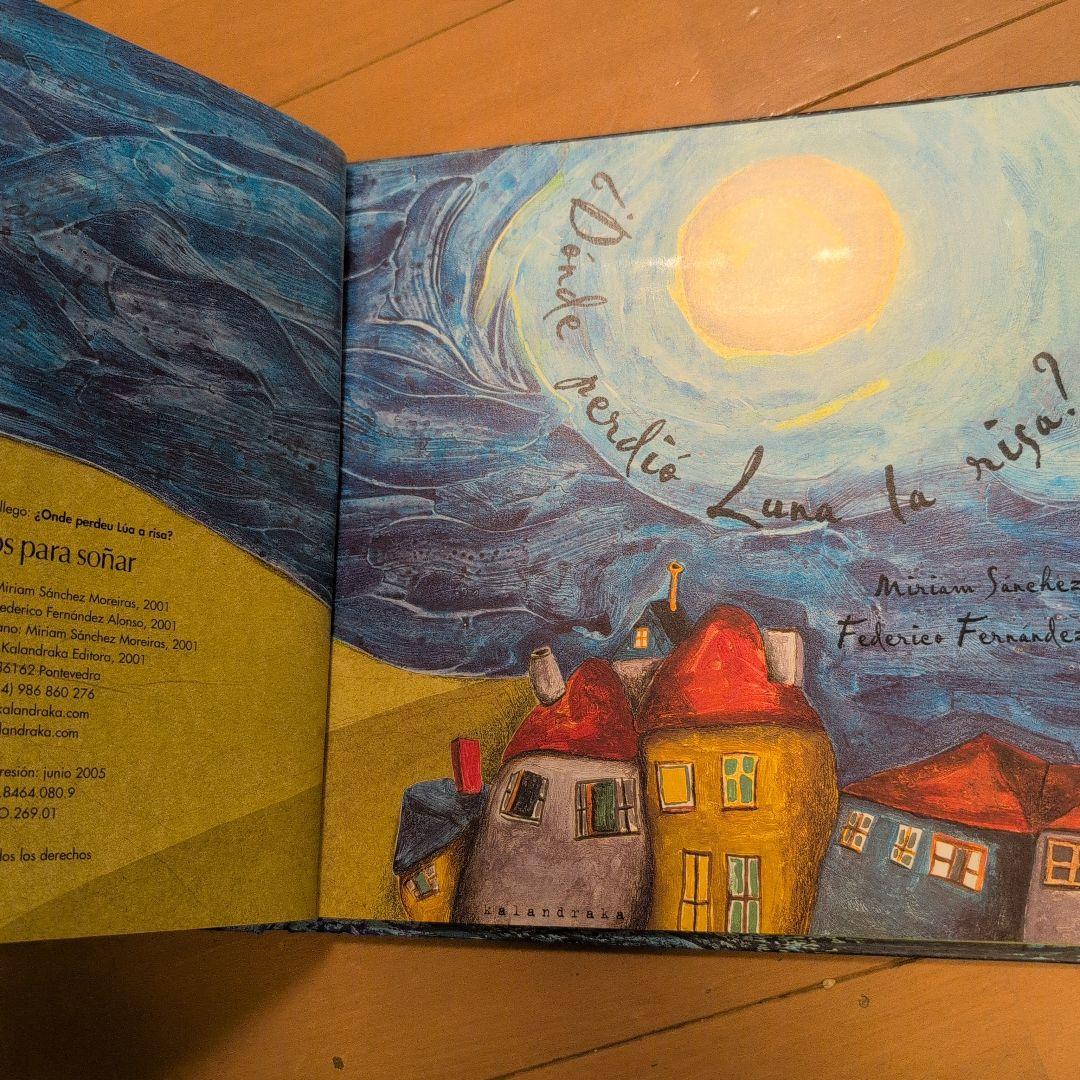 レア本☆¿Dónde perdió Luna la risa?匿名配送☆