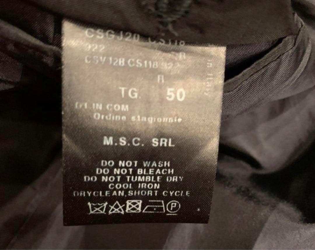 Giorgio Armani ストライプスーツ TG 50