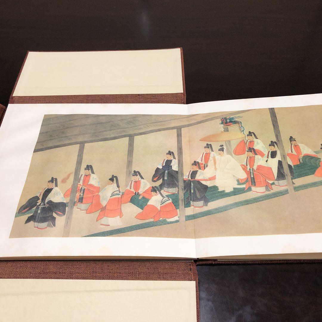 ★ぬ 函入り 昭和御大典画帖 非売品 復刻 神道文化会 昭和53年 4月29日