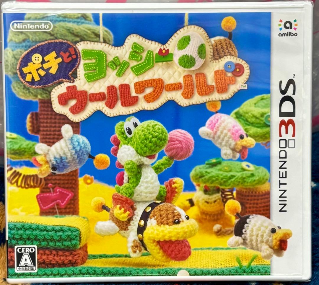 ポチと！ ヨッシー ウールワールド マリオ 任天堂 3DS ソフト