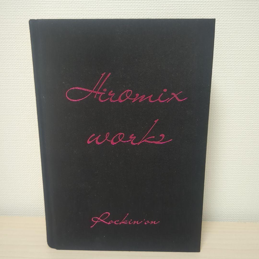 趣味・スポーツ・実用 Hiromix works