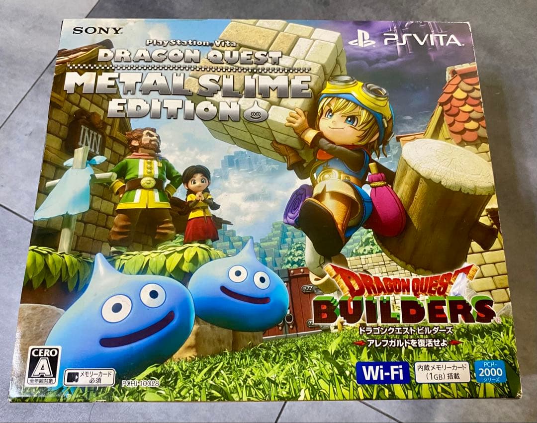 【セット売り】ドラゴンクエスト メタルスライムエディション & セガサターン