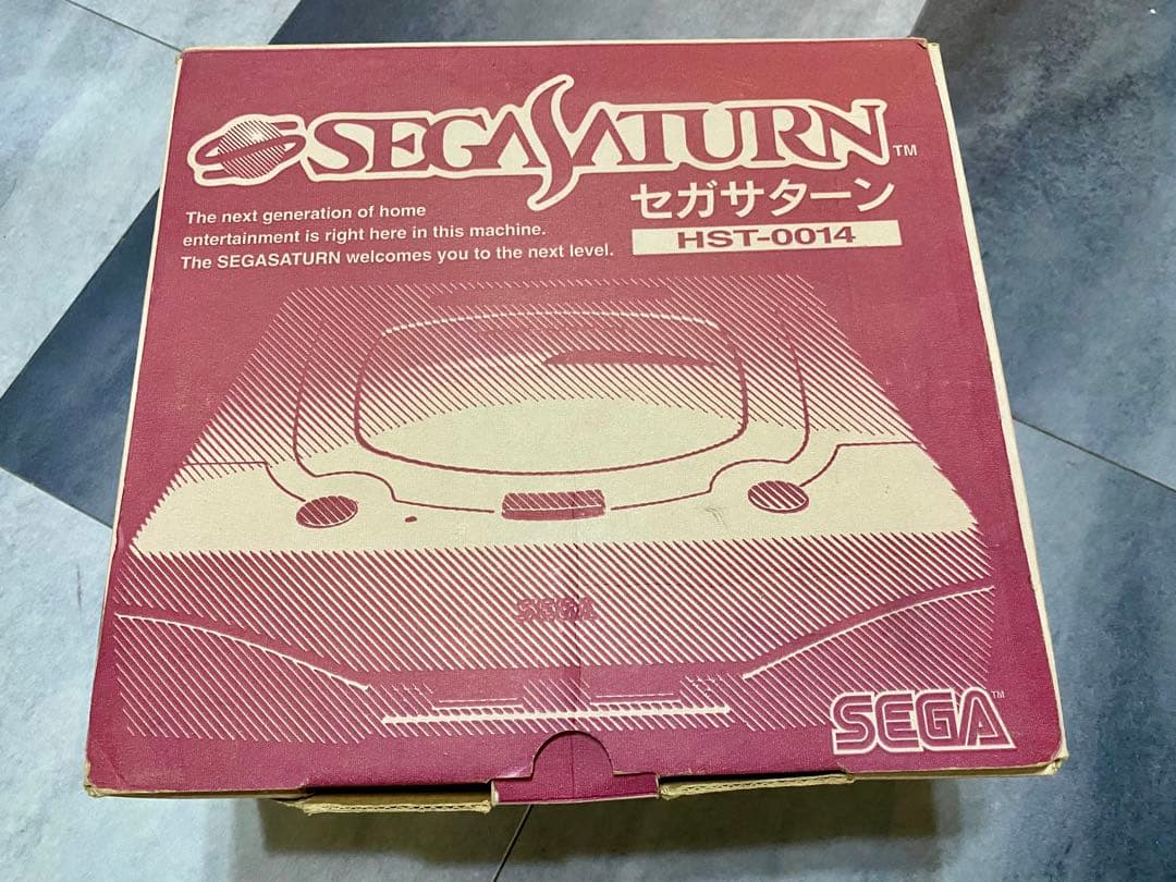 【セット売り】ドラゴンクエスト メタルスライムエディション & セガサターン